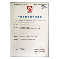 啊啊啊好爽啊不要啊>
                                      
                                        <span>在线观看擦b产品质量安全认证证书</span>
                                    </a> 
                                    
                                </li>
                                
                                                                
		<li>
                                    <a href=